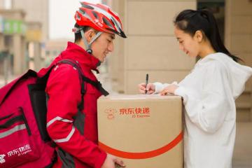 僅用96天，全國快遞業務量突破300億件