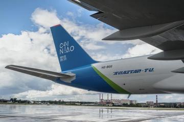 菜鳥發(fā)布航空貨站白皮書，用數(shù)智化引領航空貨站未來式