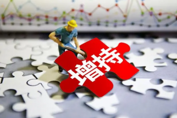 關閉電商，取消外賣，讓實體經濟重獲新生，你覺得可行嗎？