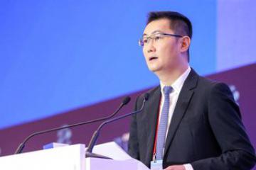 馬化騰，深夜發文！