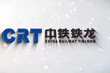 順豐要收購這家企業？官方回應！