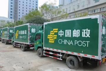 兩部門“開展交通強國郵政專項試點”，建設全球性國際快遞樞紐集群