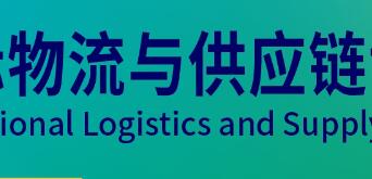 9月21-23日第17屆中國物博會規模空前，超2000家展商匯聚鵬城