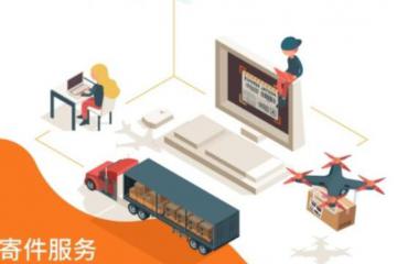 鯨鳥集運：國貨當自強，海外華人引領(lǐng)國貨出海熱潮