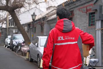 3大優先保障！京東物流成快手電商大促特邀合作伙伴，全力守護消費體驗