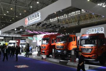 綠色共建·智慧共享 東風(fēng)商用車將盛裝出席2023中國(guó)國(guó)際商用車展
