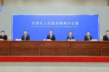 22個國家和地區400余家企業參展 打造國內首個門類最齊全的航運產業綜合性展會