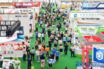 12月6 - 8日在深圳舉辦！HKPCA Show國際電子電路(深圳)展及SMF 智造專區(qū)同場展示，超過30場同期會議大咖云集