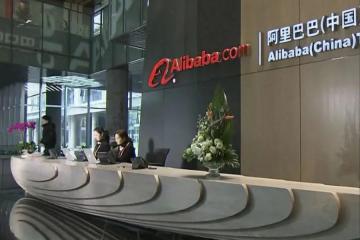 阿里巴巴宣布：約180億元！派發(fā)→