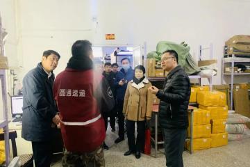 國家郵政局局長“突擊”調研快遞進村！