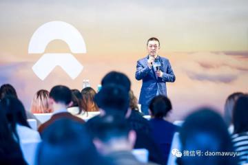 蔚來老板親測(cè)續(xù)航，純電續(xù)航誰不急？不急是假的