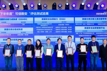 領跑行業！京東物流成為國內首家倉配場景下DSMM三級認證物流企業