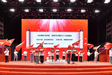 結果出來了！拼多多支持的這項活動，大有學問