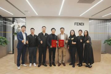 順豐“聯手”奢侈品FENDI，加速時尚行業供應鏈綠色低碳轉型；10億“超短融”到賬