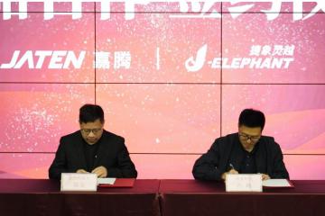 達成戰略合作，捷象與嘉騰機器人共同開啟智慧物流新紀元
