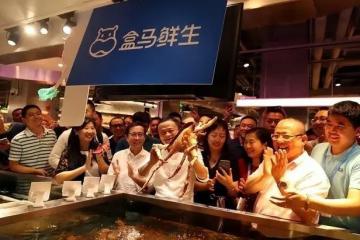 一個時代結束！阿里零售通：陸續(xù)暫停運營