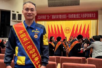 從快遞小白到部門骨干，德邦小哥拿下“全國五一勞動獎章”