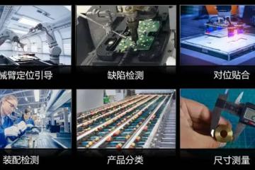 機(jī)器人SVA2000全新發(fā)布 | 三大優(yōu)勢，引領(lǐng)機(jī)器視覺應(yīng)用新趨勢 