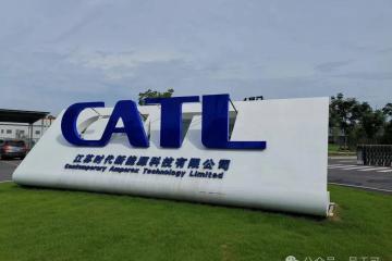 【原創(chuàng)】寧德時代造車猜想