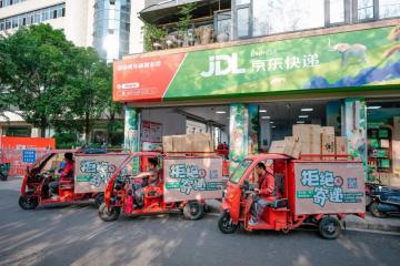 守護生物多樣性，京東物流在行動！