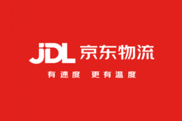 京東物流再成快手電商618大促特邀合作伙伴，為老鐵們的包裹保駕護航