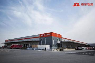 甘肅局聯合8部門印發推動全省農村電商高質量發展實施方案 支持快遞與電商協同發展