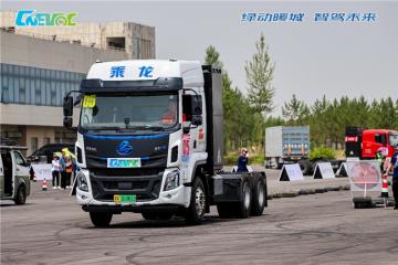 節能與人氣雙贏，鄂爾多斯新能源挑戰賽乘龍H5牽引車成焦點
