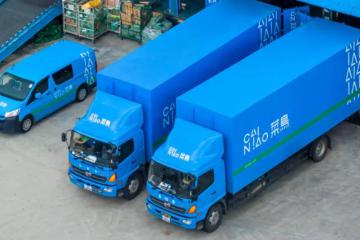進村、進廠、出海！快遞業(yè)如何“跑出”加速度