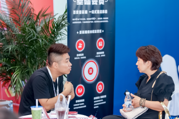 愛采購再次攜手沈陽制博會，賦能裝備制造業轉型新未來