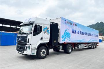 中國—東盟邊貿新里程碑：東風柳汽乘龍IGV引領口岸物流效率飛躍