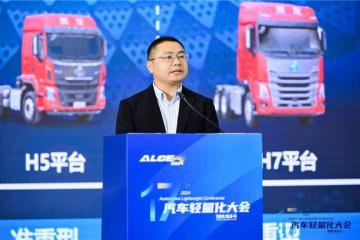 從乘龍H5V看商用車輕量化趨勢：創新引領綠色物流新時代