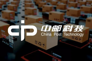 【原創】中郵科技啟示錄