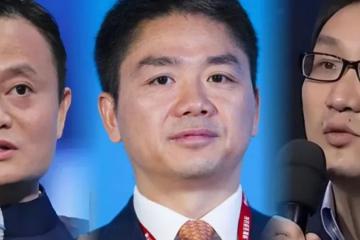【原創】三大傳統電商，誰將贏得未來？