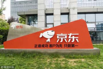 2025年3C國補物流方案率先落地！