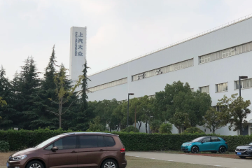 上汽集團2024年業績爆降