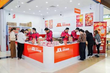 內(nèi)地下單、口岸自提！京東快遞深圳口岸自提點(diǎn)開(kāi)業(yè)！