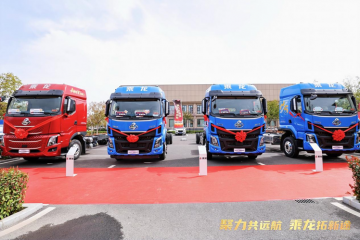乘龍之夜點亮運城，乘龍載貨車助力卡友創(chuàng)富未來