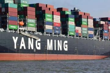 陽(yáng)明砸巨資購(gòu)入3艘日本雙燃料船