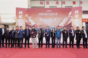 六年合作再結碩果，乘龍助力山西客戶打造跨省綠色運輸走廊