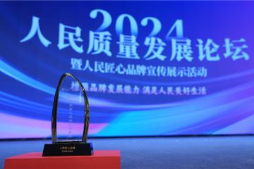 東風柳汽邀您共筑低碳運輸，讓每公里皆成綠色里程