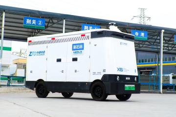 中通“利其器”，為什么是新石器？