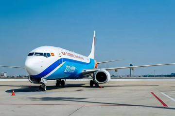 【原創】中通航空能否后來居上？