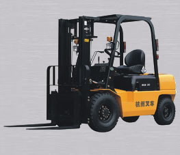 L系列3噸內(nèi)燃叉車