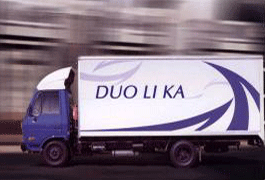 供應東風多利卡廂式貨車