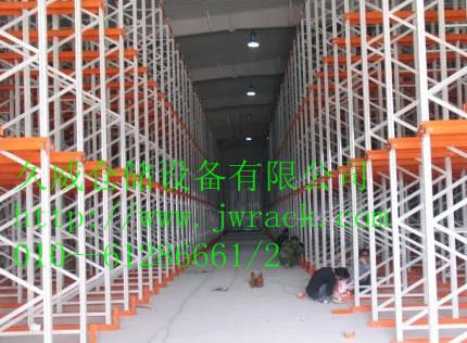供應北京貨架貫通貨架