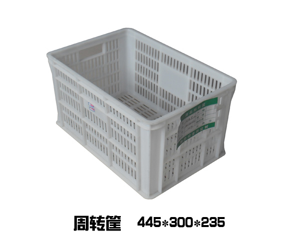 445周轉筐