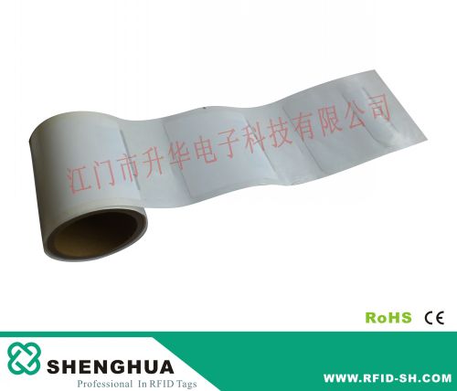 RFID 方形銅板紙不干膠電子標(biāo)簽