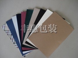 各種性能復合紙系列 