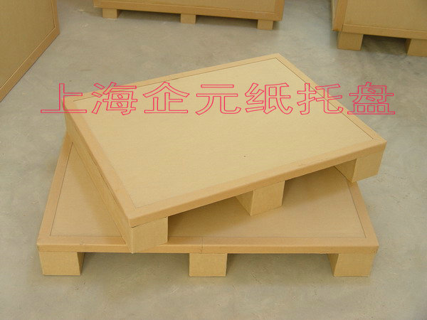 紙托盤，紙棧板