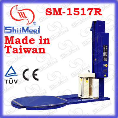 深圳康揚(yáng)碼供應(yīng)SM-1517R預(yù)拉型纏繞機(jī)